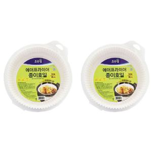 크린랲 에어프라이어 종이 호일 16cm 30매 2개 원형 주방 조리