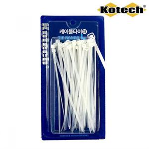 케이블타이 대형 15cm 선정리 케이블홀더 전선정리