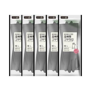 명진 오버핏 고무장갑 (대) x5켤레 그레이/ 통이 큰 장갑