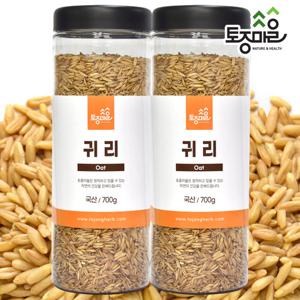 [토종마을]국산 귀리 700g X 2통_통곡물_귀리쌀