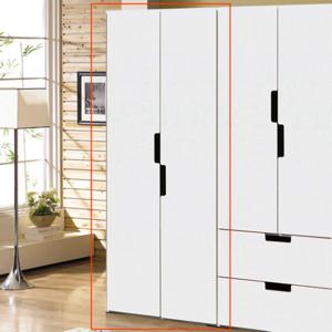 [미소비즈] 한퍼니처HB 아로 긴문 주니어장롱