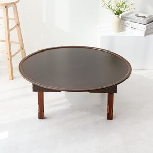 원2.5 엔틱 1도 접이식 원형밥상 75센티 3인용 4인용 원형상 소반