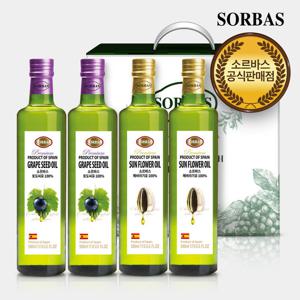 소르바스 포도씨유 500ml 2병 해바라기유 500ml 2병 오일선물세트