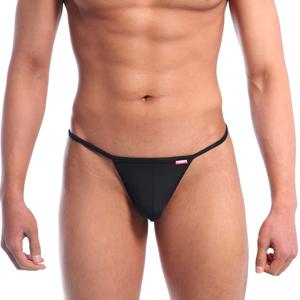 [M2W] V Bikini Black (2225-20)