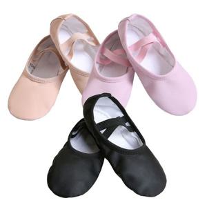 [리틀맘]심플가죽 유아발레슈즈 주니어발레슈즈