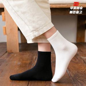 엔비 [10개세트] 데일리 반목양말 여성 양말 사계절 선물