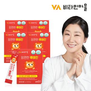 비타민마을 맘편한 루테인 5박스 총150포 5개월분