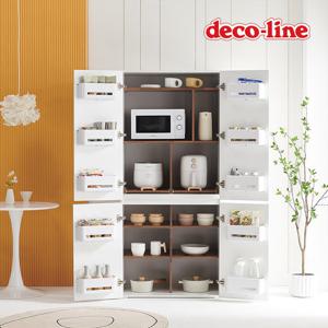 코넬 퐁듀 광폭60cm 대용량 팬트리장 주방수납장 DGN033C (착불)