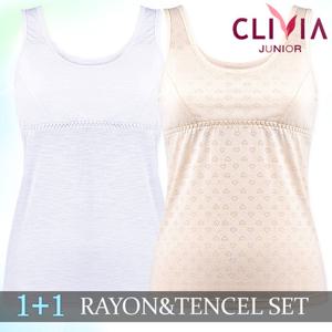 [크리비아]주니어 인견+텐셀 브라런닝 2종세트 clg6620a_1a