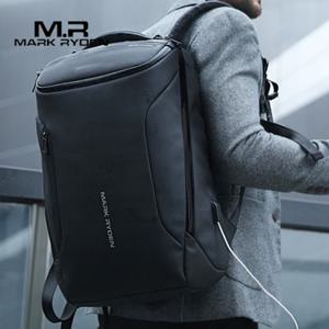 마크라이든 대용량 학생 직장인 백팩 MR0049B 3단