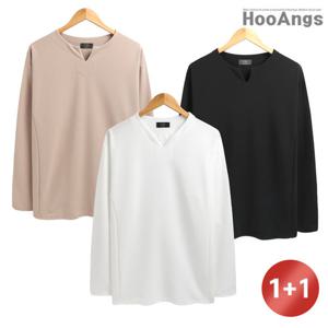 [후앙스] 오버핏 골덴심플 브이넥티셔츠 2종세트