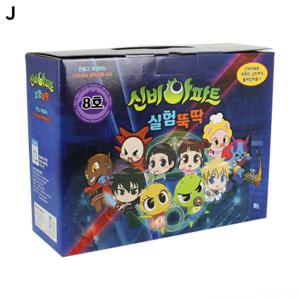 미래과학교육원 신비아파트 실험뚝딱 8호