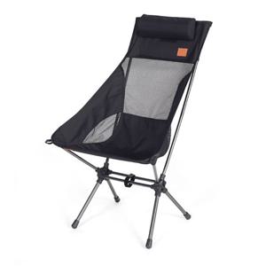 포레스트큐브 블랙에디션 초경량 릴렉스 캠핑체어
