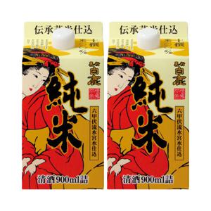 (방문수령)하쿠시카 준마이 팩 (2입)