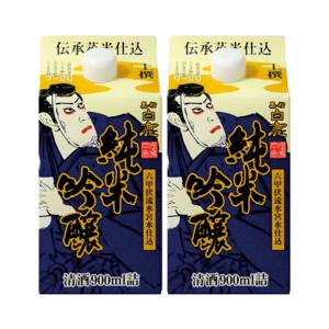 (방문수령)하쿠시카 준마이 긴죠 팩 900ml (2입)