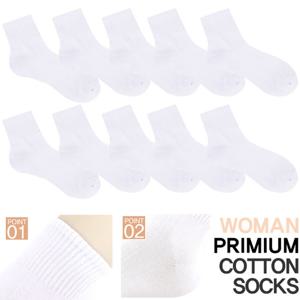 [무료배송] 여성 학생무지 카바양말 10켤레 학생양말 여성양말