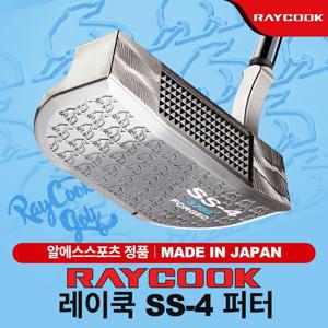 레이쿡 SS-4 퍼터