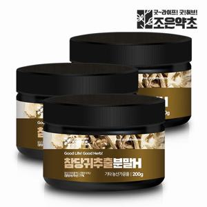 당귀 데커신 참당귀추출분말 가루 200g x 3
