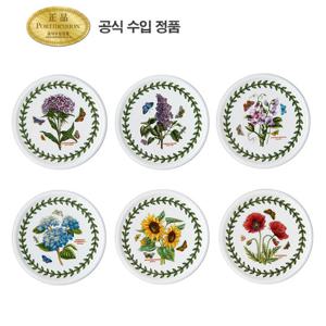 [포트메리온]머그 뚜껑/받침(대) 6p(BG)