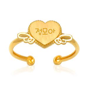 순금 돌팔찌 7.5g 24K [하트천사]