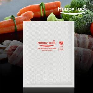 [마물샵] 진공파우치 중20매 20x28 전자렌지팩 진공팩