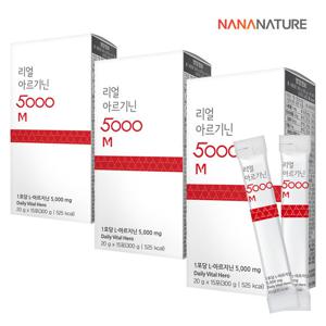 나나네이처 리얼 아르기닌 5000 아르지닌 마카 20g x 15포 3박스
