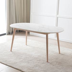 리바트 아르떼 레도바 4인 라운드 세라믹 식탁