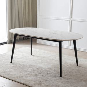 리바트 아르떼 레도바 6인 라운드 세라믹 식탁