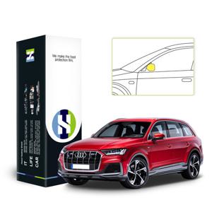 아우디 Q7 2020 2021 자동차용품 PPF 사이드미러 세트