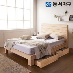 동서가구 편백나무 하이헤드 Q 서랍침대 프레임 DF642895