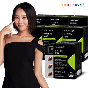 [GS단독][5+2] 홀리데이즈 루테인2.0 30캡슐 7박스