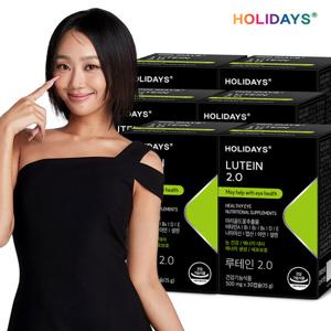 홀리데이즈 루테인 2.0 30캡슐 6박스 (6개월분)