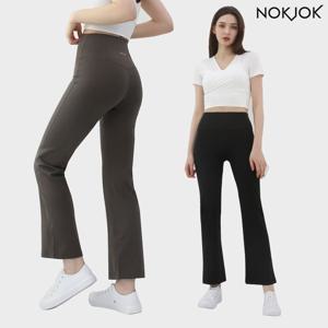 녹족 요가복 필라테스복 제인 세미 부츠컷 팬츠