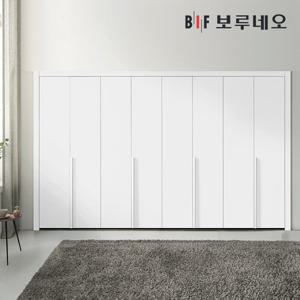 보루네오 링고 여닫이 붙박이장 240cm 8자