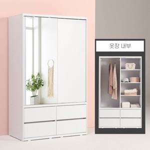 파로마 솔트 1200 슬라이딩 거울 서랍 옷장 선반형 mcr097