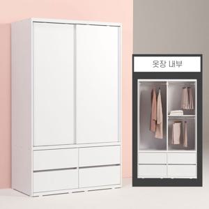 파로마 솔트 1200 슬라이딩 서랍 옷장 행거형 mcr094