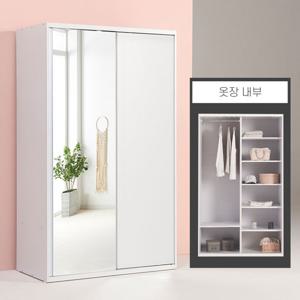 파로마 솔트 1200 슬라이딩 거울 옷장 선반형 mcr093