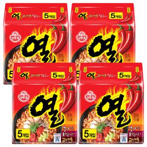 오뚜기 열라면 20개 / 라면