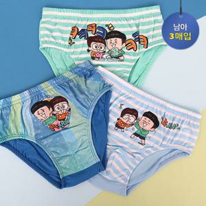 [오키즈] 흔한남매 팬티세트 (3매입 토이) (N0602)