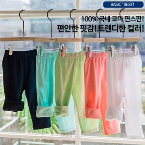 체리블랑 5부쿨레깅스 여아,아동복,주니어