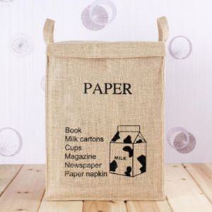 면마 분리수거함(PAPER) 재활용바구니