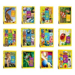 [블루래빗]내셔널지오그래픽 키즈 빅북 1-15 공룡/날씨/반려동물