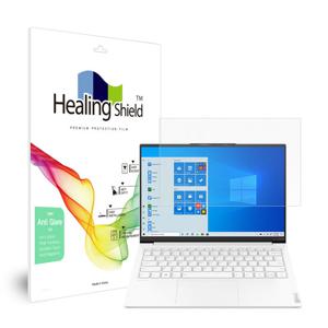 레노버 요가 슬림7 카본 13ITL5 저반사 Light 필름