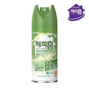 유한양행 해피홈 아웃도어 에어로솔 150ml