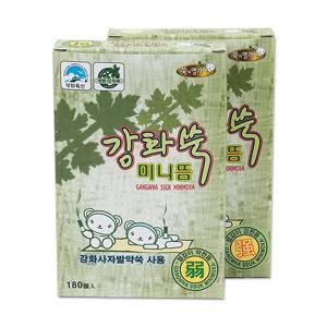 강화쑥미니뜸 강/약 강화도특산품 강화쑥100%  뜸쑥