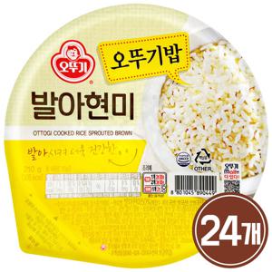 맛있는 오뚜기밥 발아현미 210g 24개