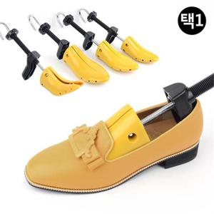 대 신발 제골기 슈트리 신발확장 발볼늘리기