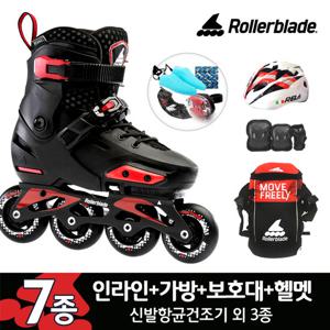 롤러블레이드 아펙스 FSK 아동 인라인+가방+보호대+헬멧+건조기