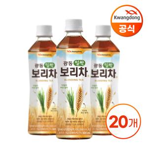 광동 밀싹보리차 500ml X 20병