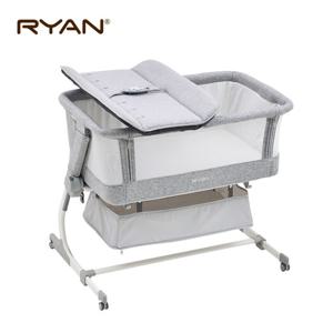 리안 드림콧 아기침대 풀세트